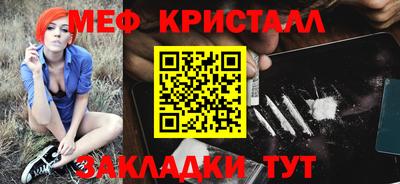 шишки Азнакаево