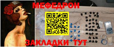 шишки Азнакаево