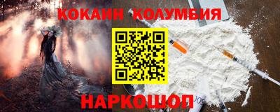 шишки Азнакаево