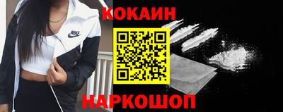 шишки Азнакаево