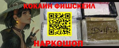 шишки Азнакаево