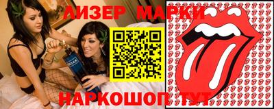 мефедрон VHQ Абакан