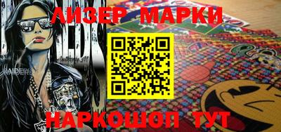 мефедрон VHQ Абакан