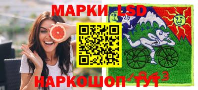 мефедрон VHQ Абакан