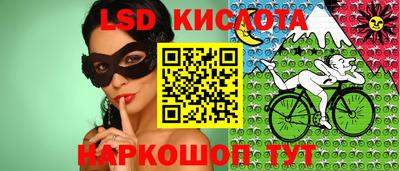 мефедрон VHQ Абакан