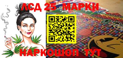 шишки Азнакаево