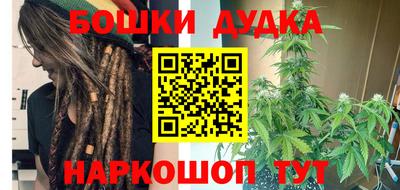 мефедрон VHQ Абакан