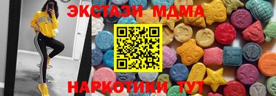 шишки Азнакаево