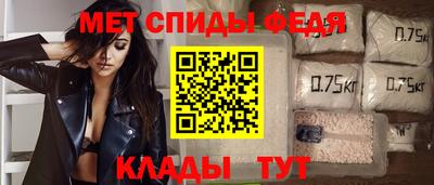 шишки Азнакаево