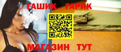 мефедрон VHQ Абакан